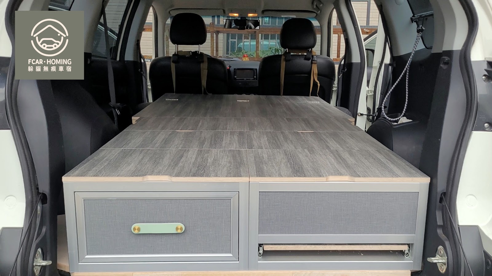Outlander,車宿改裝,露營車,車床生活,躲貓無痕車宿,車宿模組