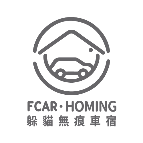 躲貓無痕車宿 LOGO