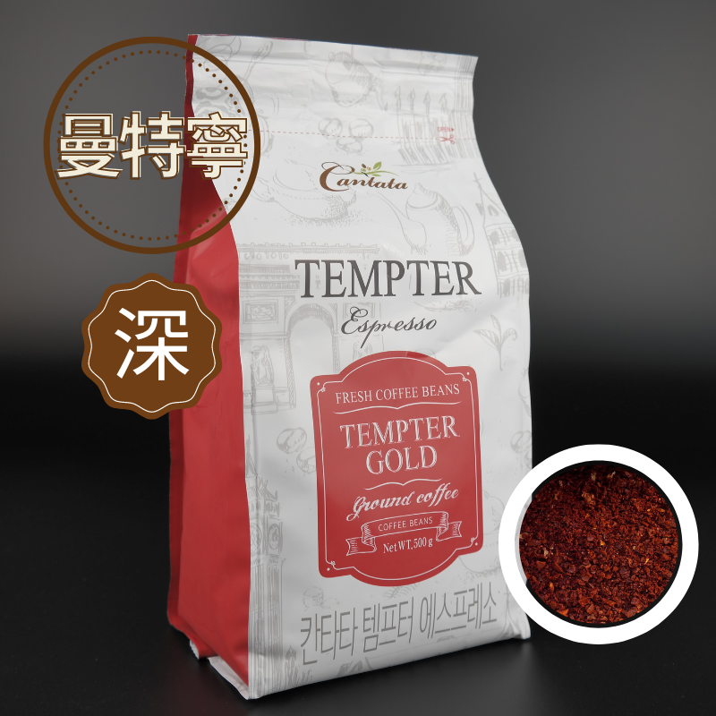 曼特寧咖啡粉