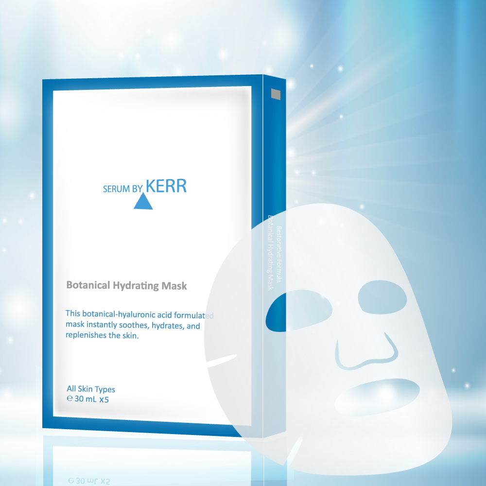 珂爾植萃保濕面膜_kerr_botanical_hydrating_mask