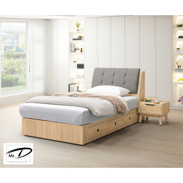 B3354 127-09 奧斯陸3.5尺三抽床底