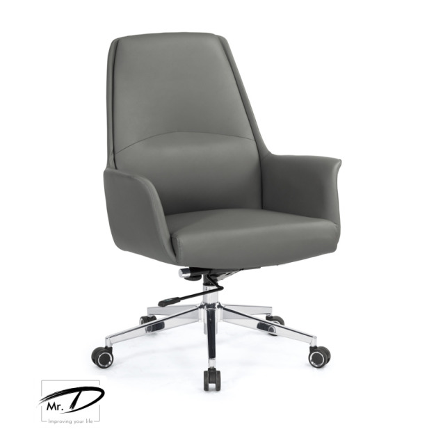C4203 1648-2 貝洛娜辦公椅(低背)(灰色)(皮)