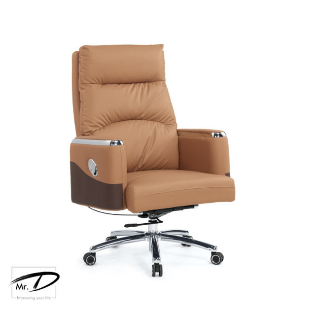 C4201 1647-2 伊妮德辦公椅(土黃色)(皮)