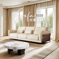 S310 皮藝沙發