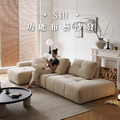 S311 多功能 移動靠枕沙發