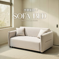 沙發床01
