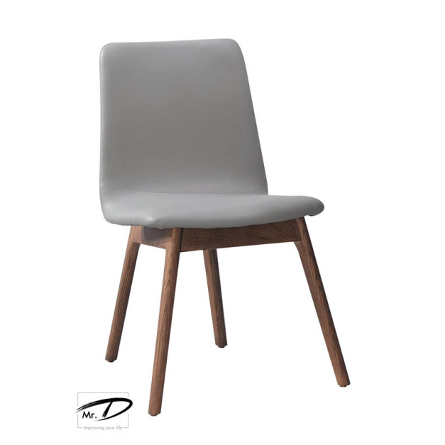 B2267 523-04 莫爾栓木胡桃色餐椅 (灰皮)