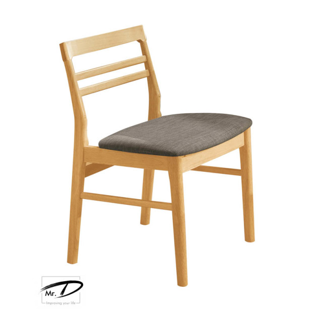 B2247 517-06 柏德原木灰布餐椅