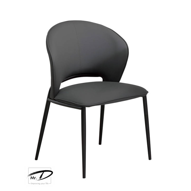 B2139 478-03 葛林斯餐椅 (深灰)