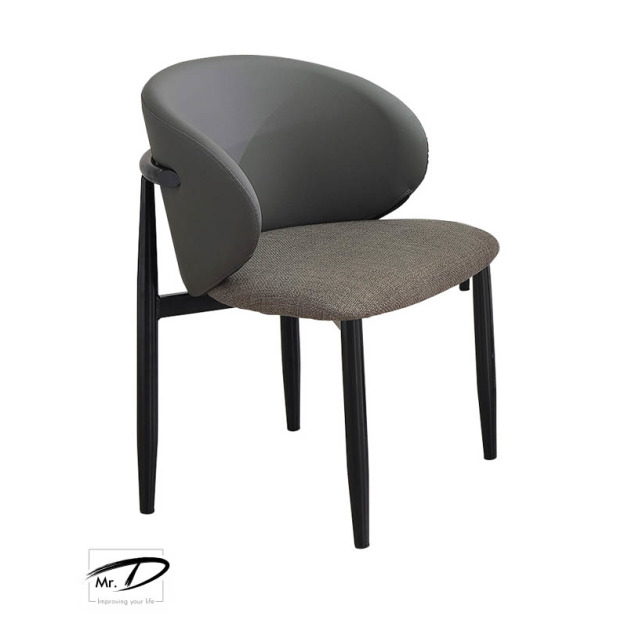 B2158 481-06 洛芙亞餐椅 (灰)