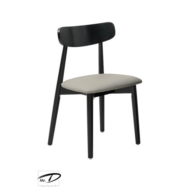 B2285 489-04 亞特黑色實木餐椅 (黑)