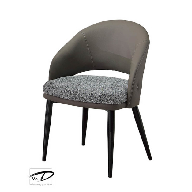 B2118 466-03 梅莉達餐椅 (深灰)