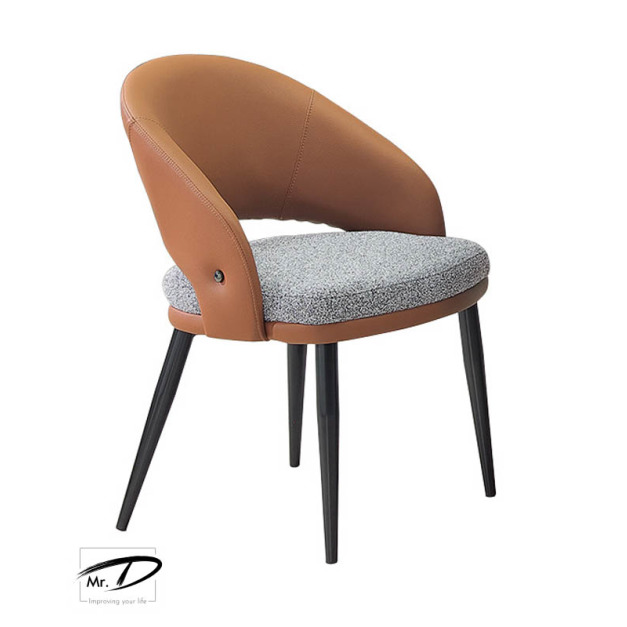 B2117 466-02 梅莉達餐椅 (橙)