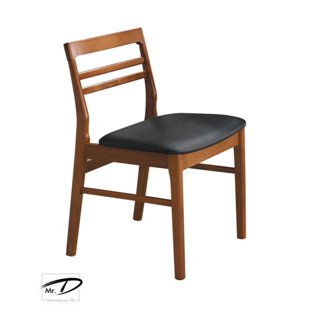B2275 525-05 柏德淺胡桃黑色皮餐椅