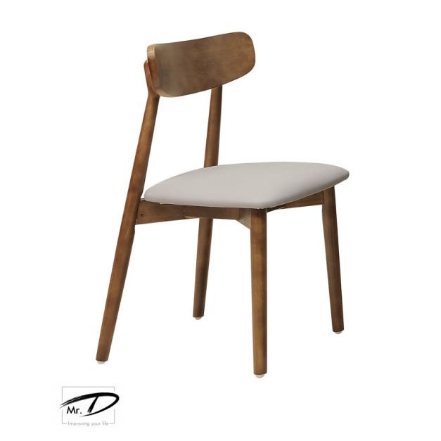 B2292 522-05 亞特胡桃實木餐椅 (胡桃)