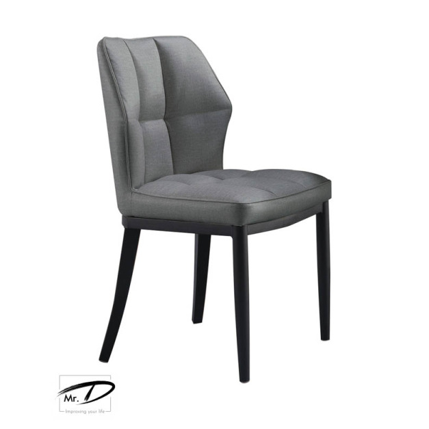 B2190 498-02 戈登餐椅 (灰皮)