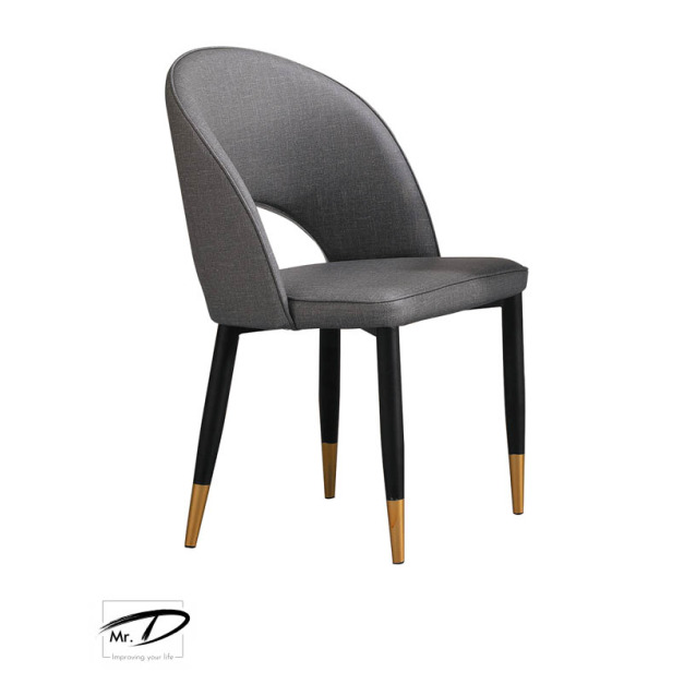 B2173 488-02 威利斯餐椅 (灰皮)