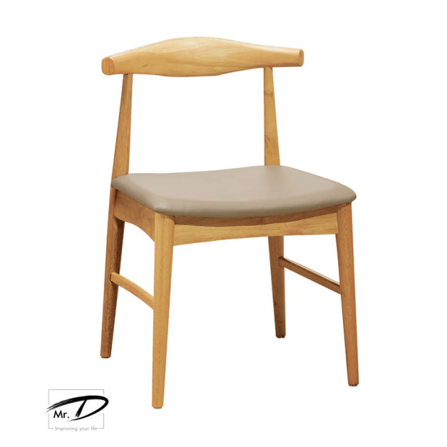 B2252 518-05 溫斯頓本色淺咖啡皮餐椅