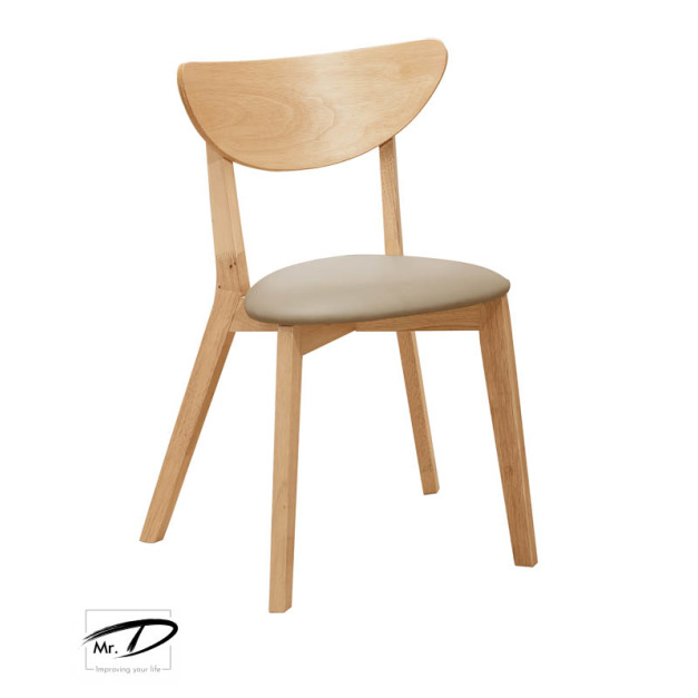 B2262 521-02 馬可本色淺咖啡皮餐椅