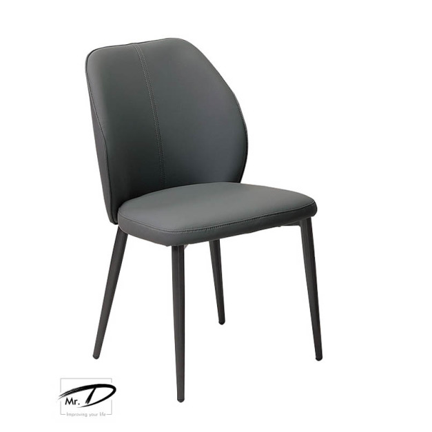 B2151 480-05 珊卓餐椅 (深灰)