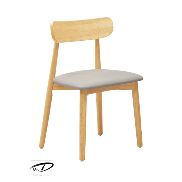 B2242 516-02 亞特原木實木餐椅