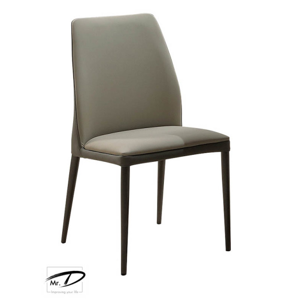 B2115 465-02 帕克森餐椅(前淺色／後深灰)