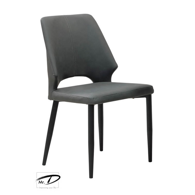 B2135 476-02 利奧餐椅 (深灰)