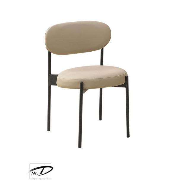 B2172 487-04 漢斯餐椅