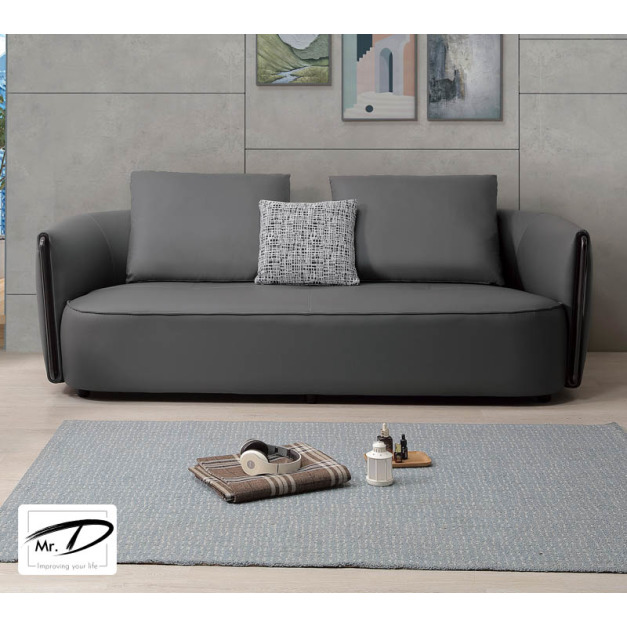 B1023 204-04  法蘭克三人貓抓皮沙發