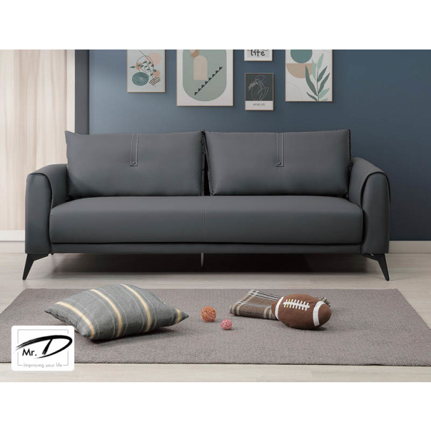 B1026 205-04 伊凡斯三人皮沙發