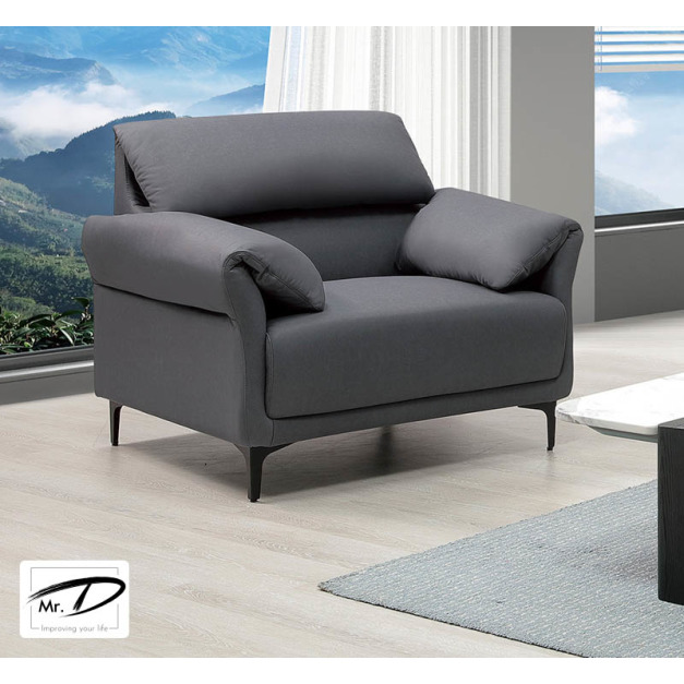 B1028 206-03 道格斯單人沙發