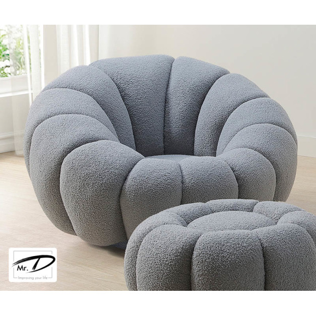 B1048 223-01 維拉南瓜單人椅 (灰)