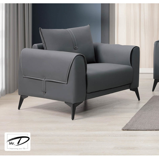 B1025 205-03 伊凡斯單人皮沙發