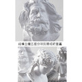 北歐文藝 希臘神像石膏擺件（迷你）_4