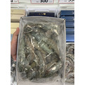 生凍白蝦(31/35) -500g