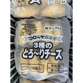 北海道男爵可樂餅【起司】(8入) -600g