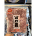 虱目魚里肌肉-300g