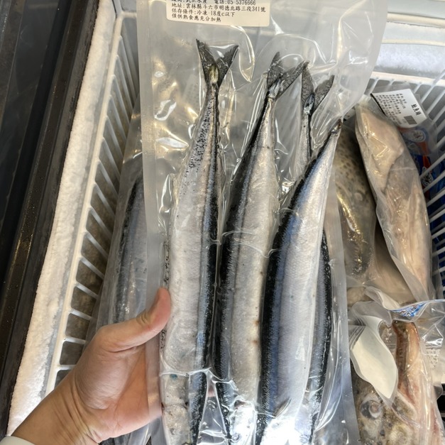 秋刀魚-4入