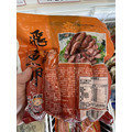 飛魚卵香腸-300g_2
