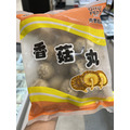 香菇貢丸 (600克)