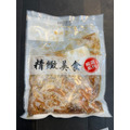 香滷大腸-250g (無折扣)