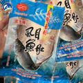 新鮮去刺虱目魚肚XL(約180g)-無折扣