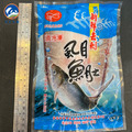 新鮮去刺虱目魚肚XL(約180g)-無折扣_1