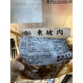 東坡肉(550g)_3