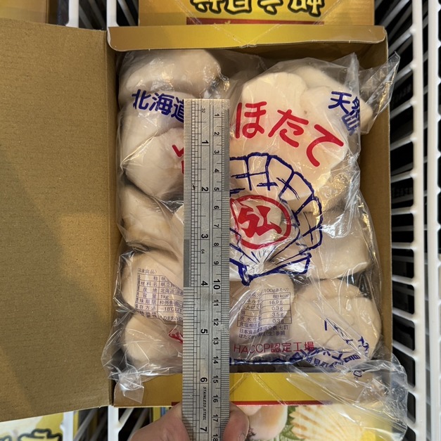 {巨無霸} 日本生食干貝-2L