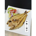 午仔魚一夜干-250g_1