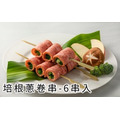 培根蔥捲串-3串入