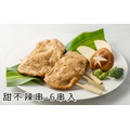 甜不辣串 (六串) -480g