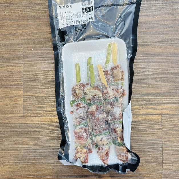 牛肋條串-6串入