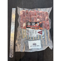 美國嫩牛肩串-10入 #烤肉必買 #中秋必備 滿1499免運費